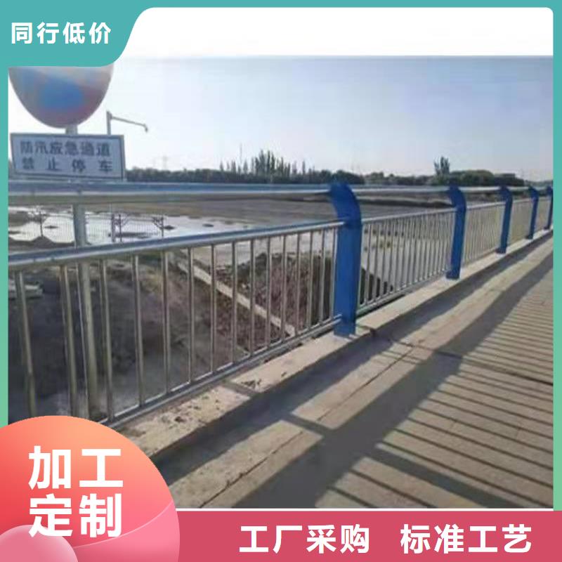 靠谱的桥梁用防撞防护栏在哪里