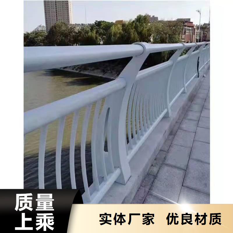 不锈钢碳素钢复合管桥梁行情报价