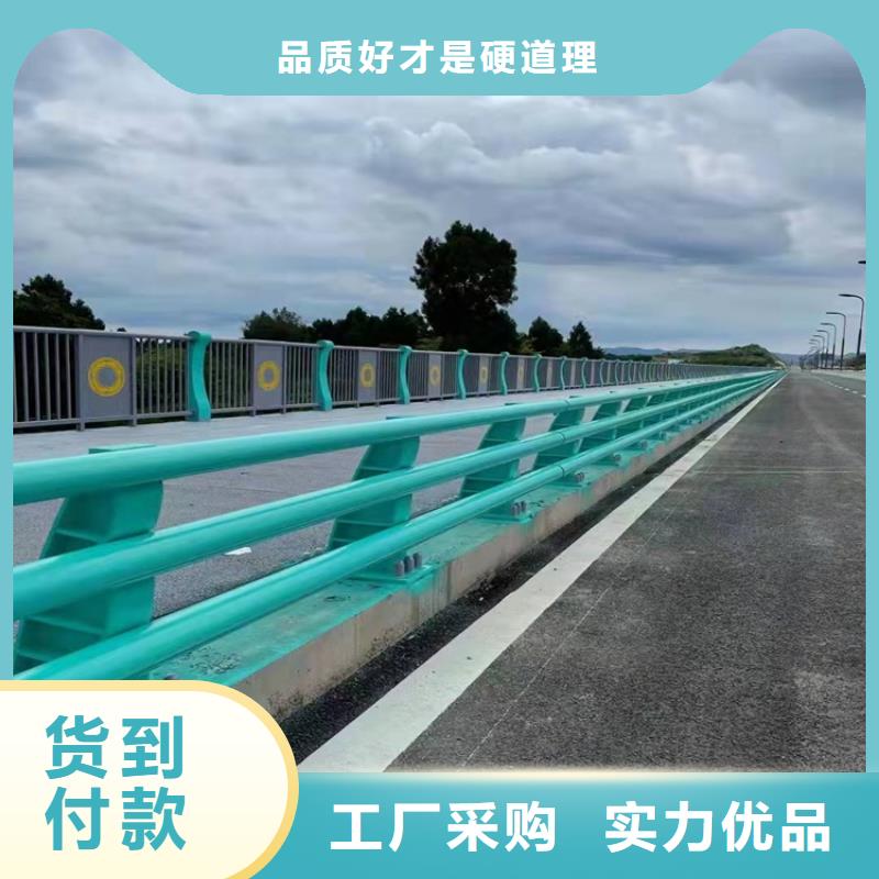公园防撞护栏专业生产