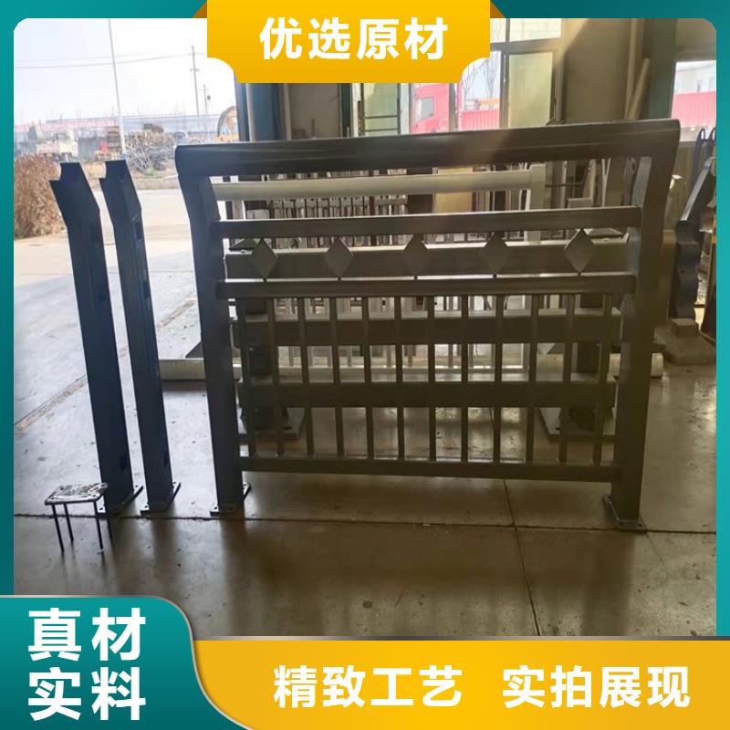 桥梁防撞护栏【不锈钢栏杆】随心所欲定制