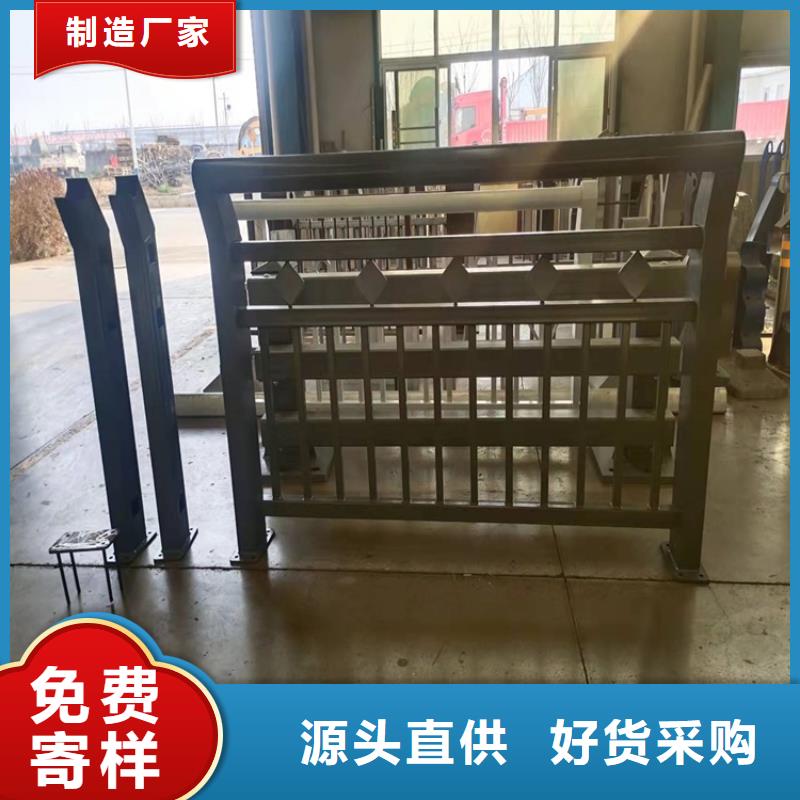 不锈钢景观护栏批发零售