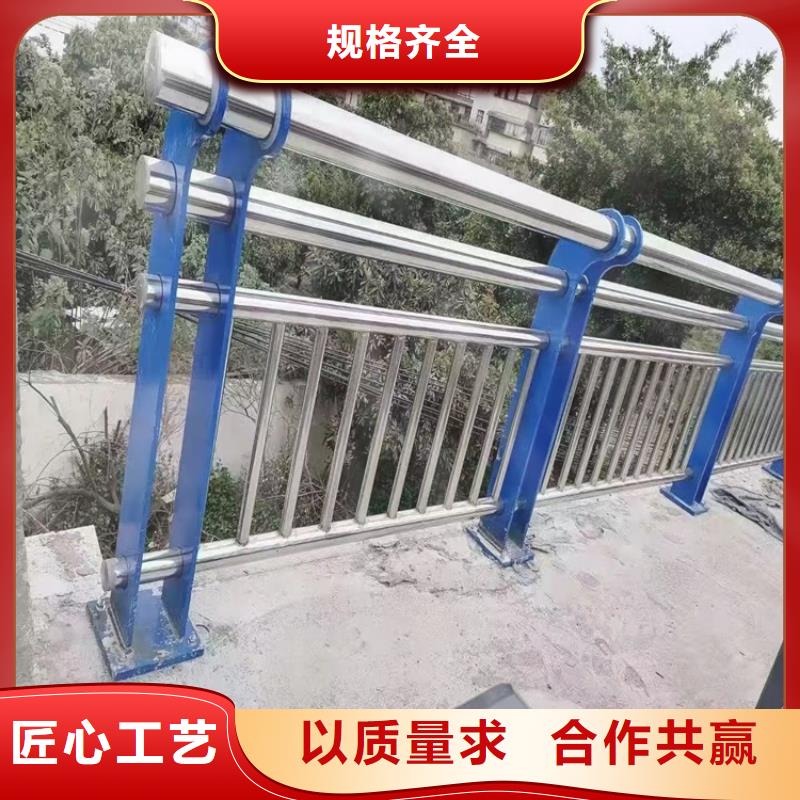不锈钢碳素钢复合管桥梁行情报价