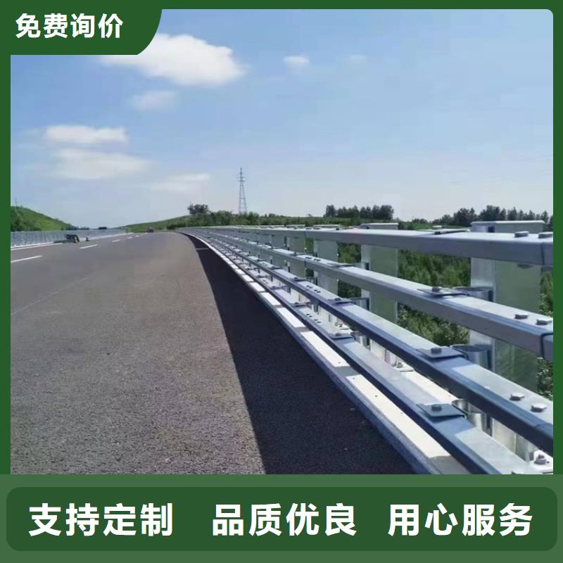 人行道栏杆供货商
