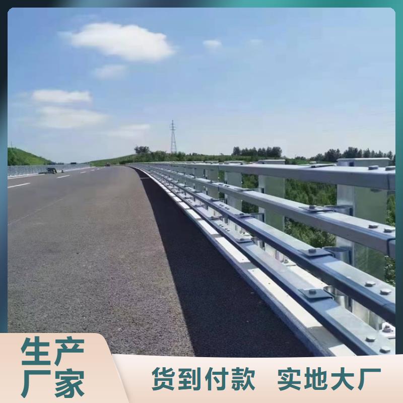 LED灯光防撞护栏在线报价