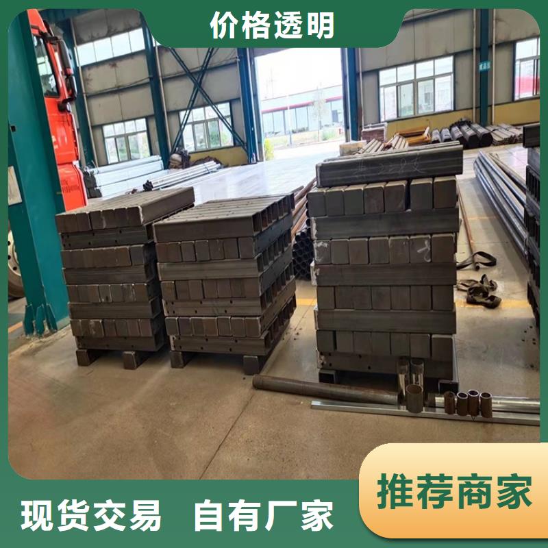 不锈钢护栏厂家批发零售