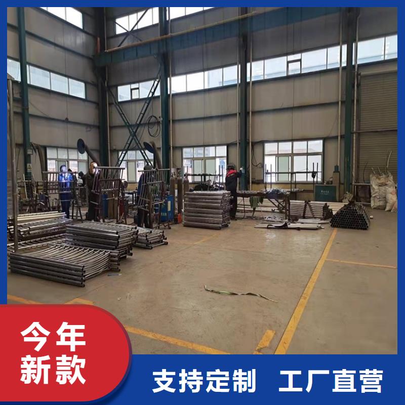 立柱护栏全国发货