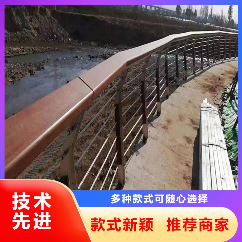 公园防撞护栏厂家