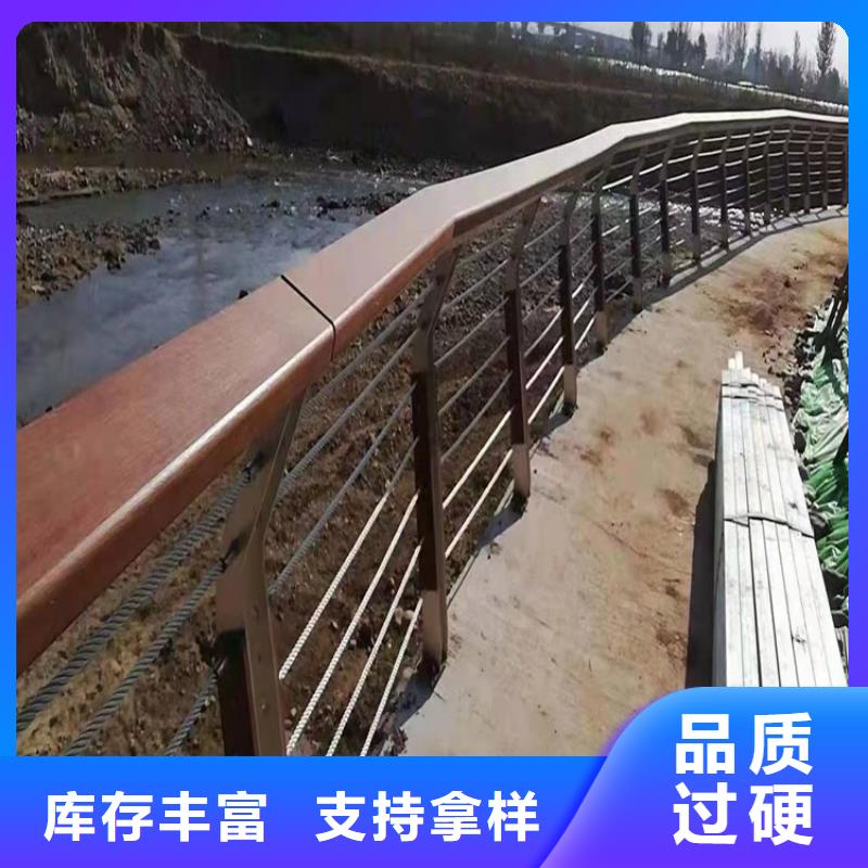桥梁景观护栏3天出货