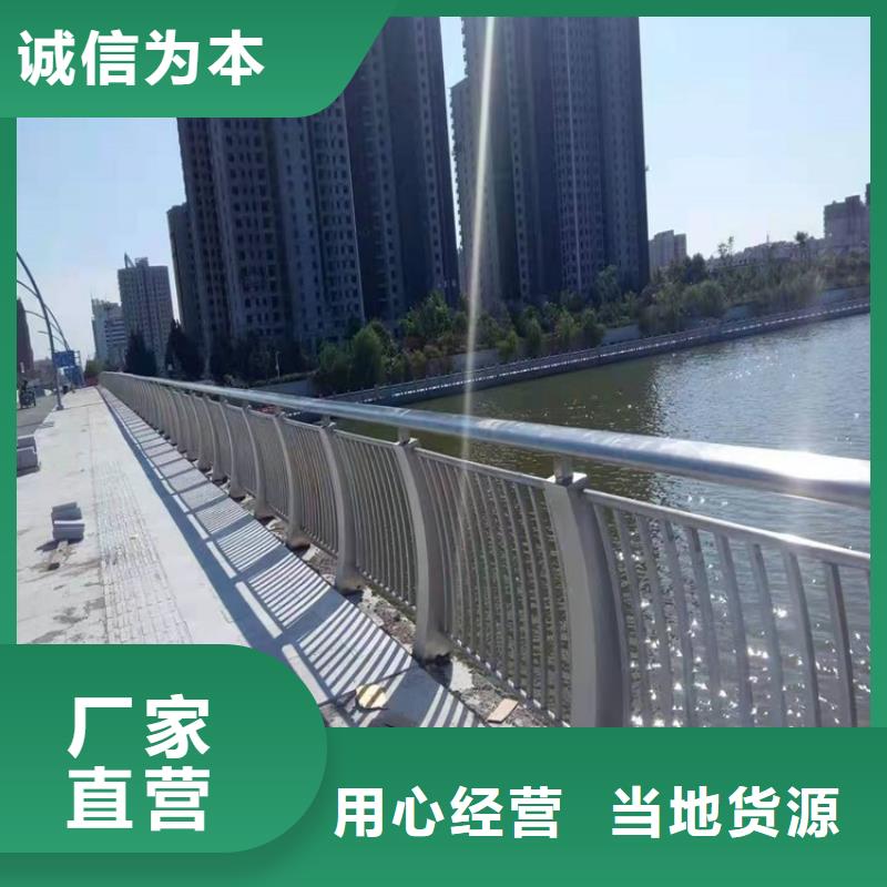 不锈钢桥梁护栏欢迎咨询