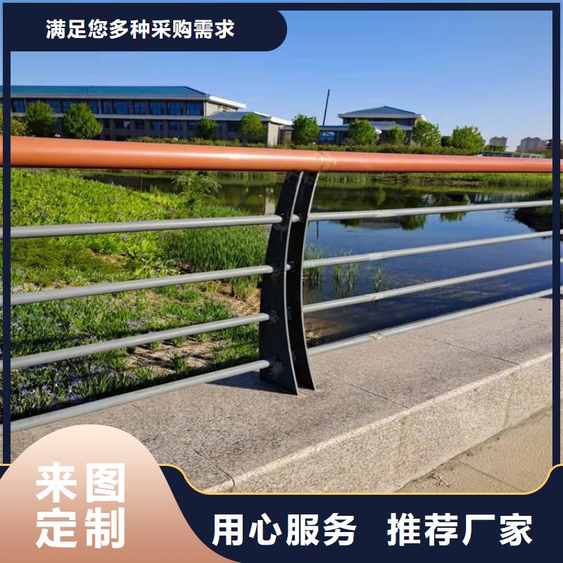桥梁防撞护栏,不锈钢栏杆大库存无缺货危机