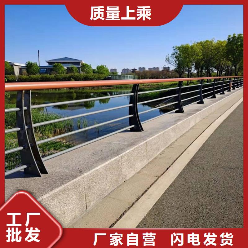 304不锈钢复合管护栏厂家直销