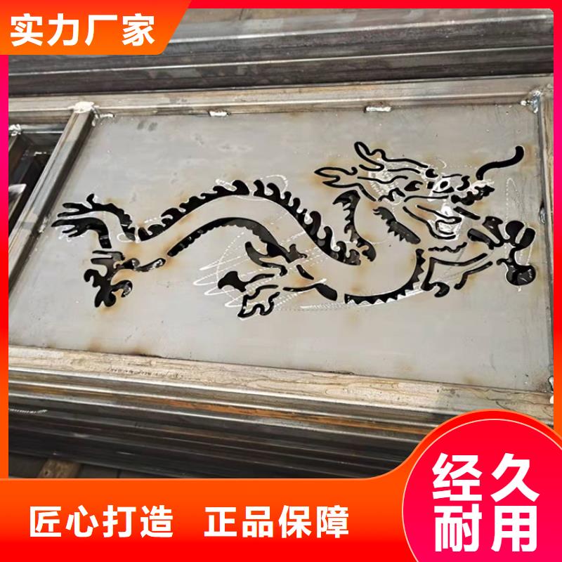 不锈钢护栏安装