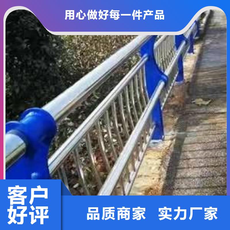 防撞护栏厂家直销