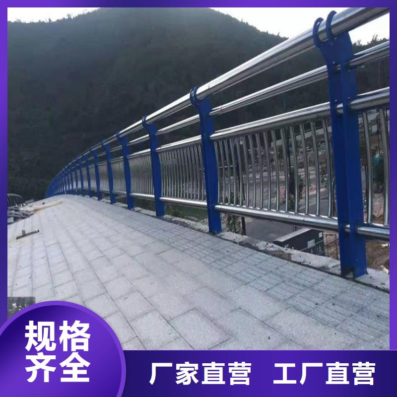 景观隔离栏杆厂家