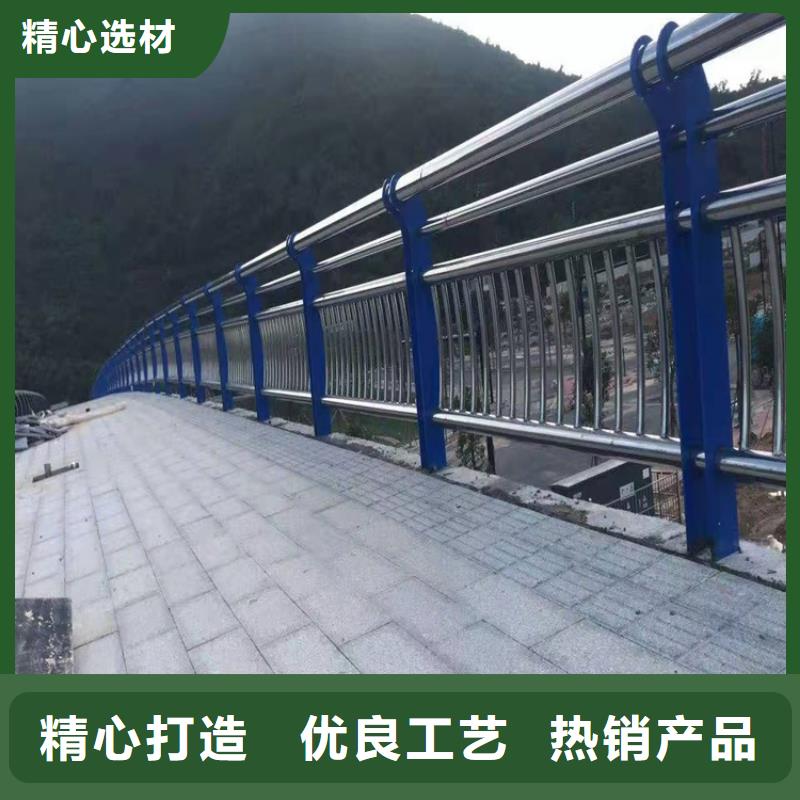 不锈钢复合管护栏厂家单价