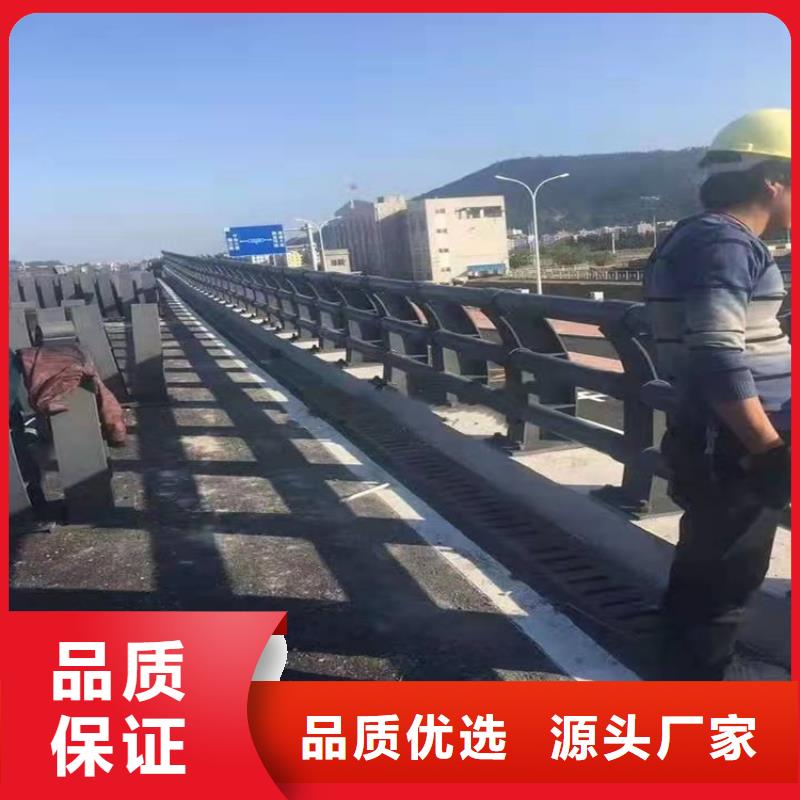 镀锌钢管护栏选材精优