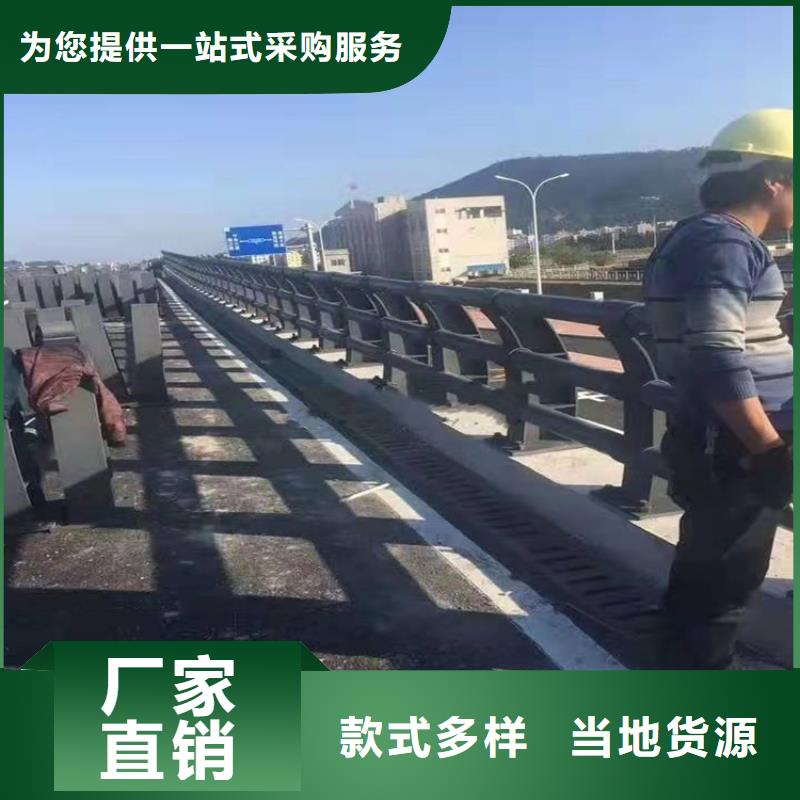 不锈钢桥梁护栏欢迎咨询