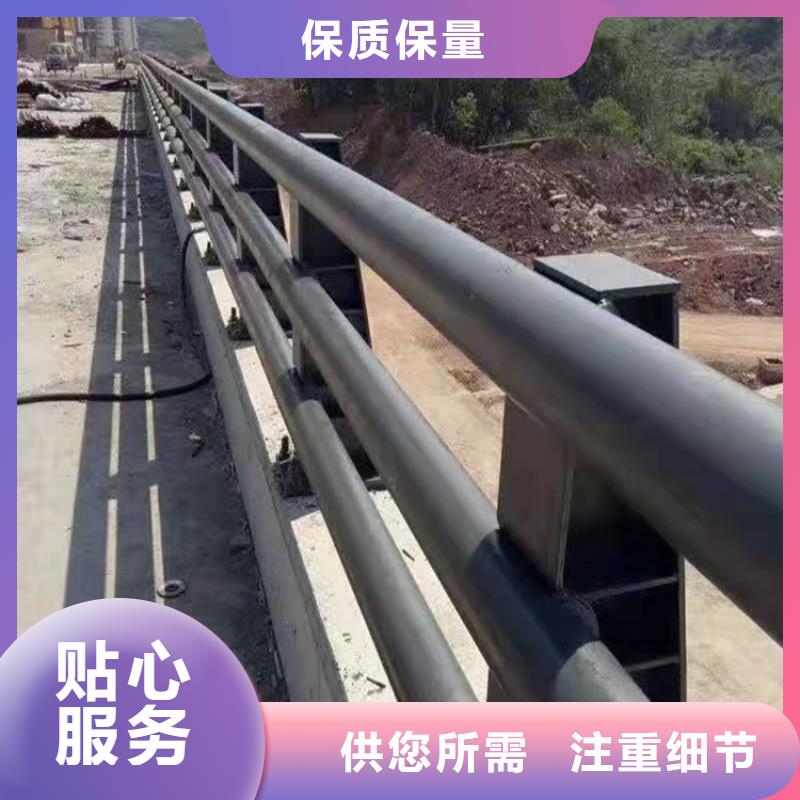 Q355C桥梁护栏工期短