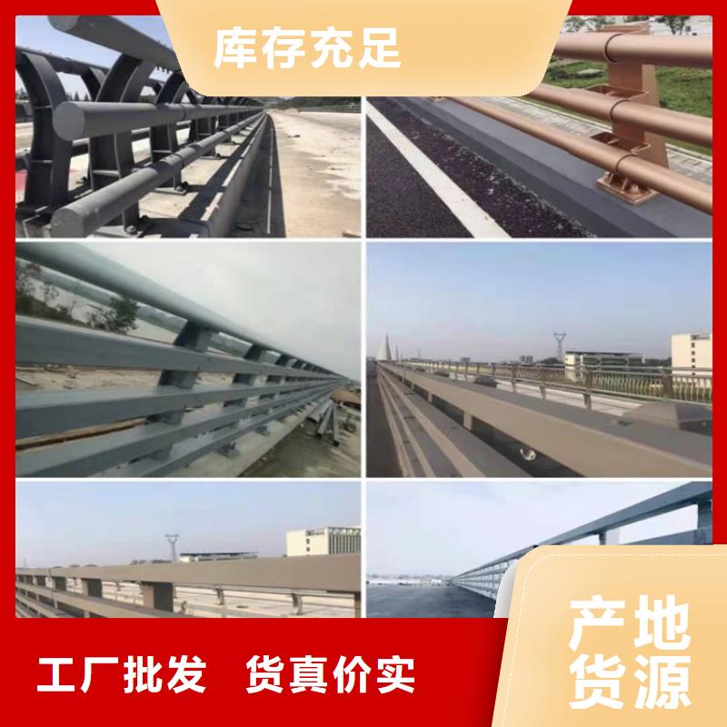 五指山市不锈钢绳索护栏用途分析