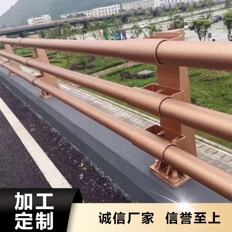 景观隔离栏杆环保优质