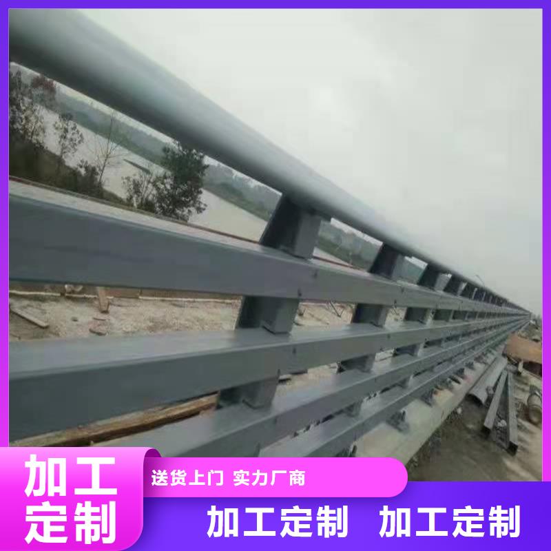 规格齐全的SUS304不锈钢复合管生产厂家