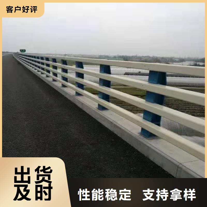 SB级防护护栏欢迎来电咨询