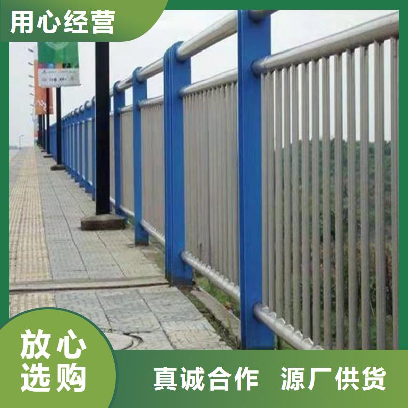 304不锈钢复合管护栏规格齐全