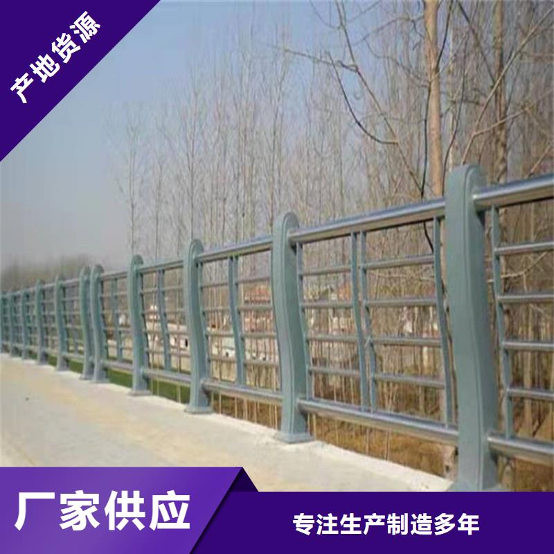 湖边防撞护栏欢迎咨询