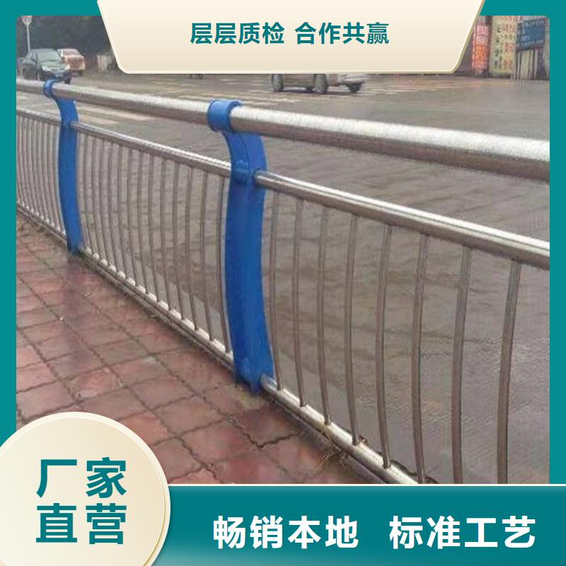 不锈钢碳素钢复合管桥梁行情报价