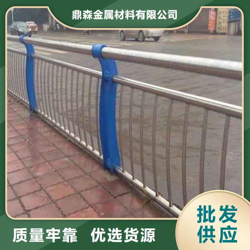 桥梁防撞护栏道路隔离护栏厂家直发