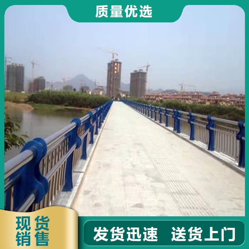 不锈钢护栏厂家专业生产