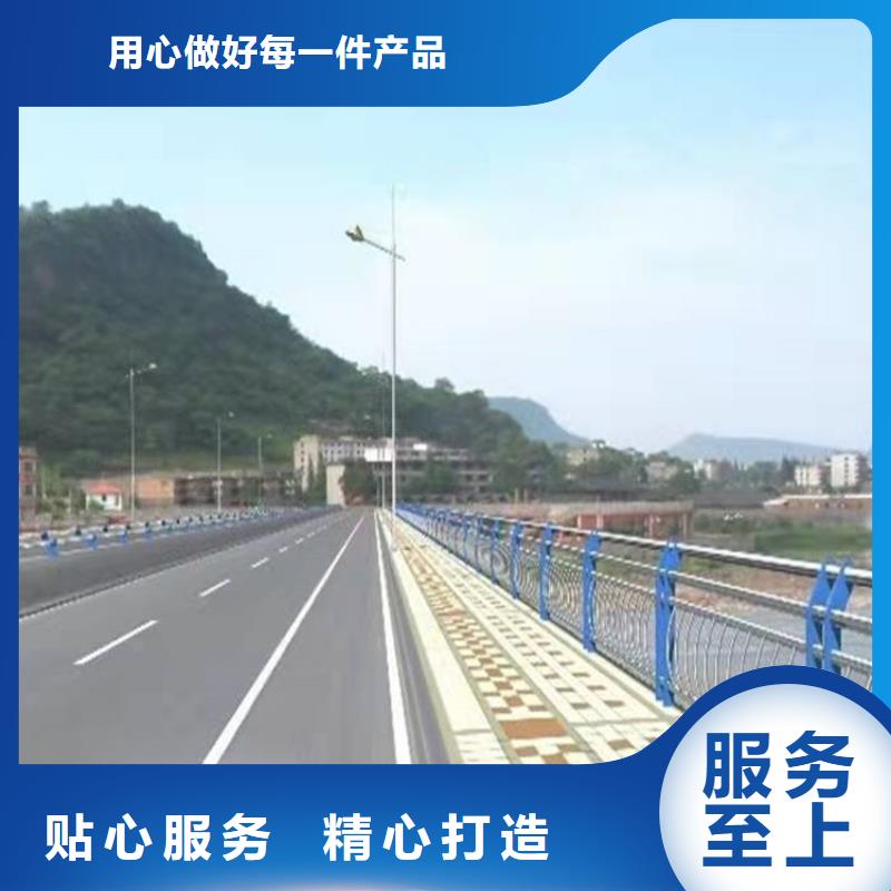 桥梁防撞护栏河堤护栏用途广泛