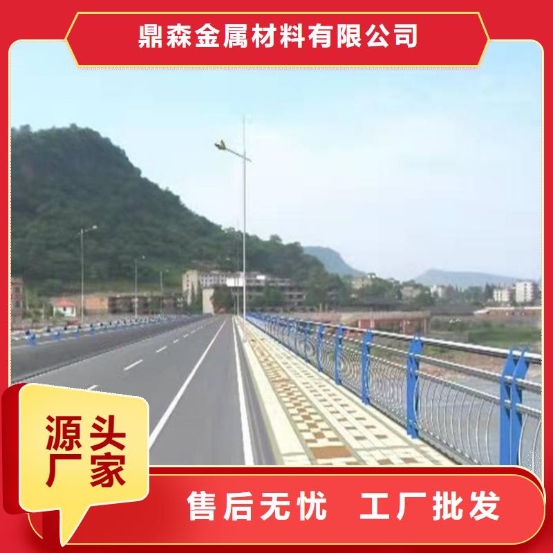 不锈钢桥梁护栏欢迎咨询