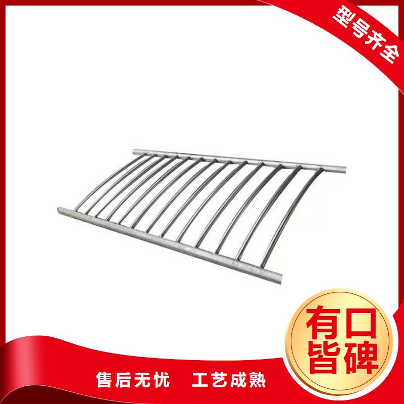发货及时的喷塑防撞护栏批发商