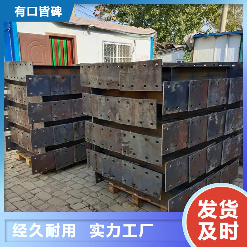 公园防撞护栏实体厂家