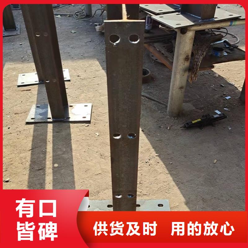 防撞护栏批发零售