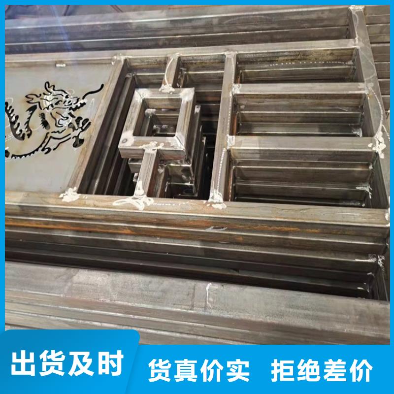 防撞护栏厂家直销