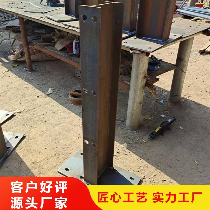 公园防撞护栏厂家