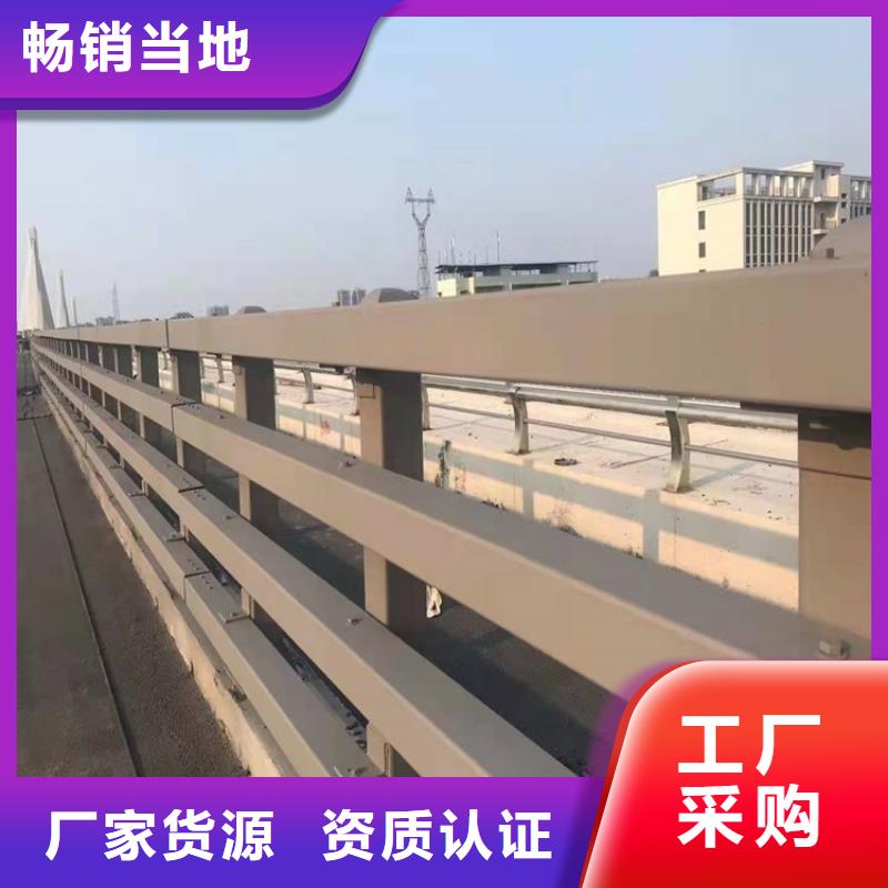 不锈钢碳素钢复合管桥梁量大优惠