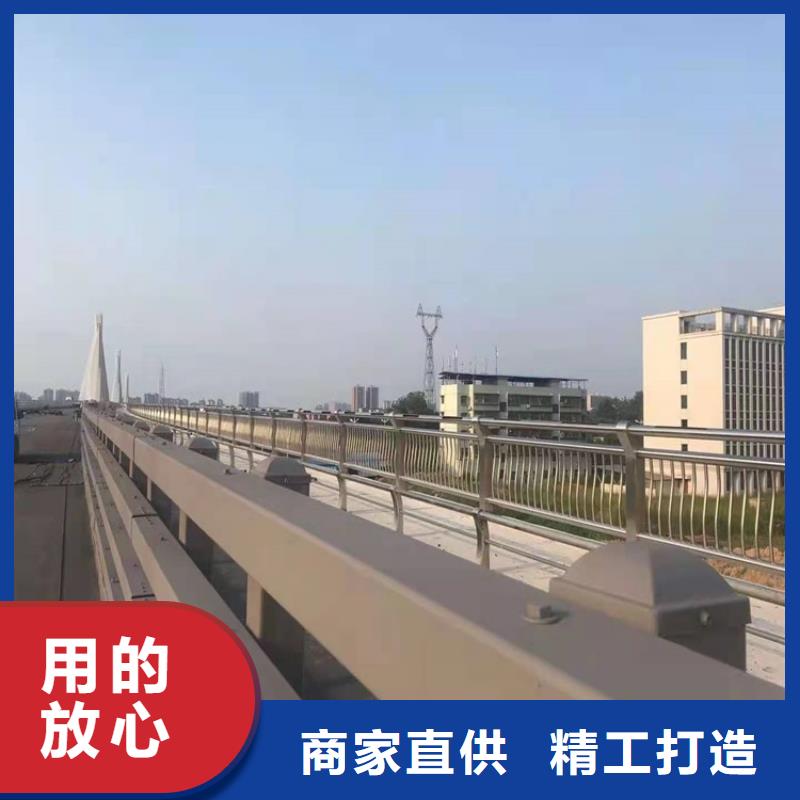 桥梁防撞护栏桥梁景观栏杆做工细致