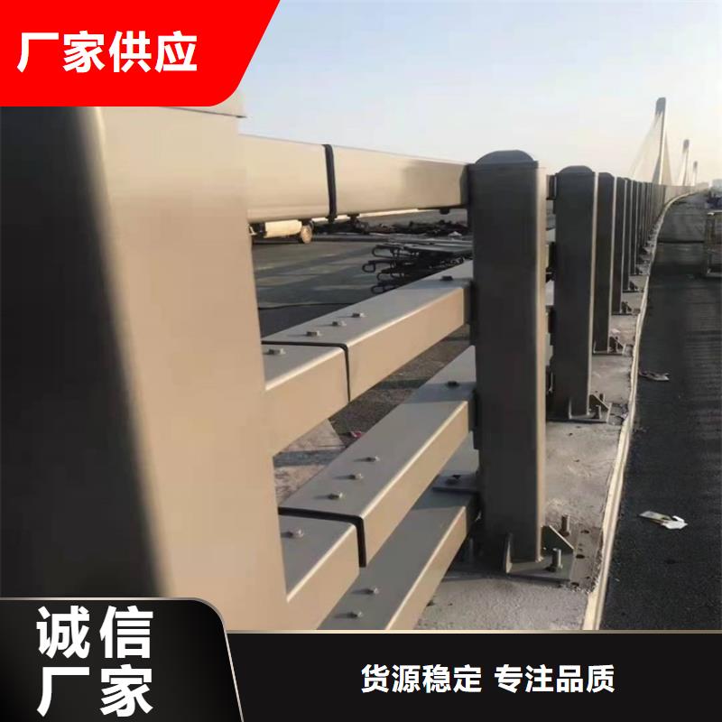201不锈钢复合管护栏的规格尺寸