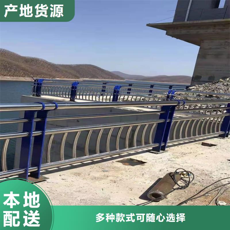 道路栏杆知识
