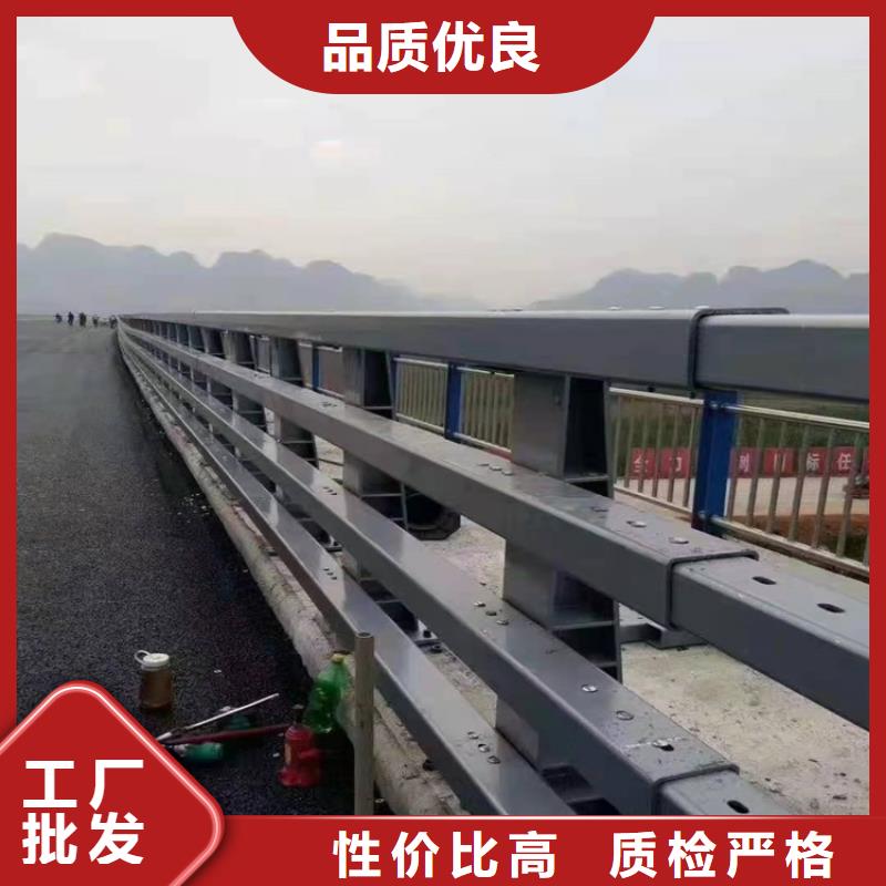 公园防撞护栏专业生产