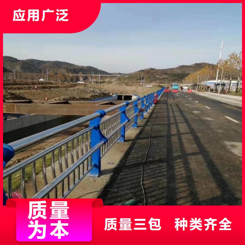 实力雄厚的桥梁栏杆专用钢管厂家
