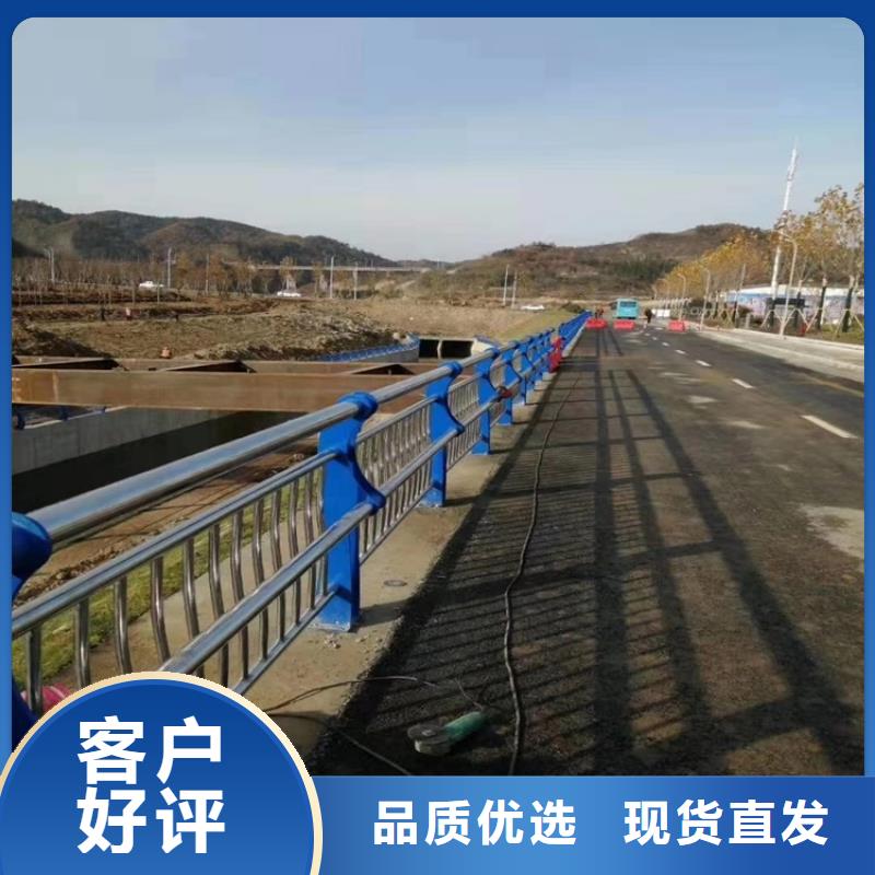 不锈钢碳素钢复合管桥梁质量好