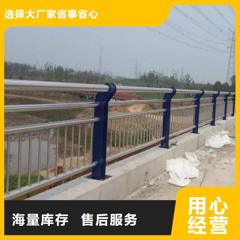 不锈钢景观护栏供应厂家