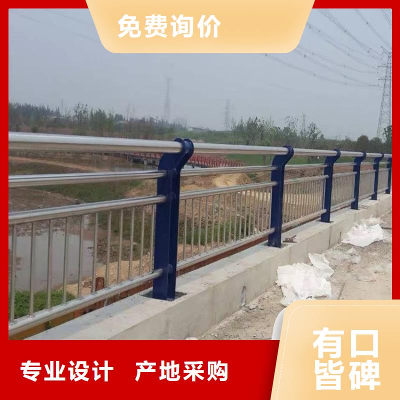不锈钢护栏厂家质量好