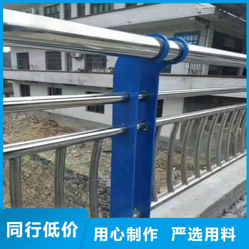 护栏立柱选材精优