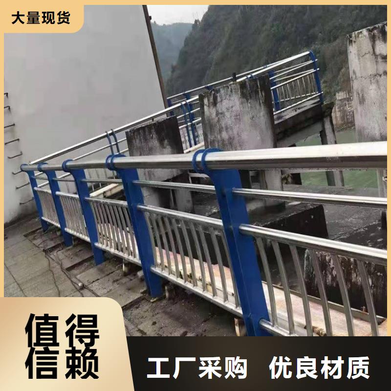 桥梁防撞护栏,桥梁立柱款式新颖