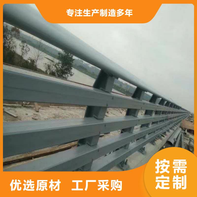 公园防撞护栏批发零售